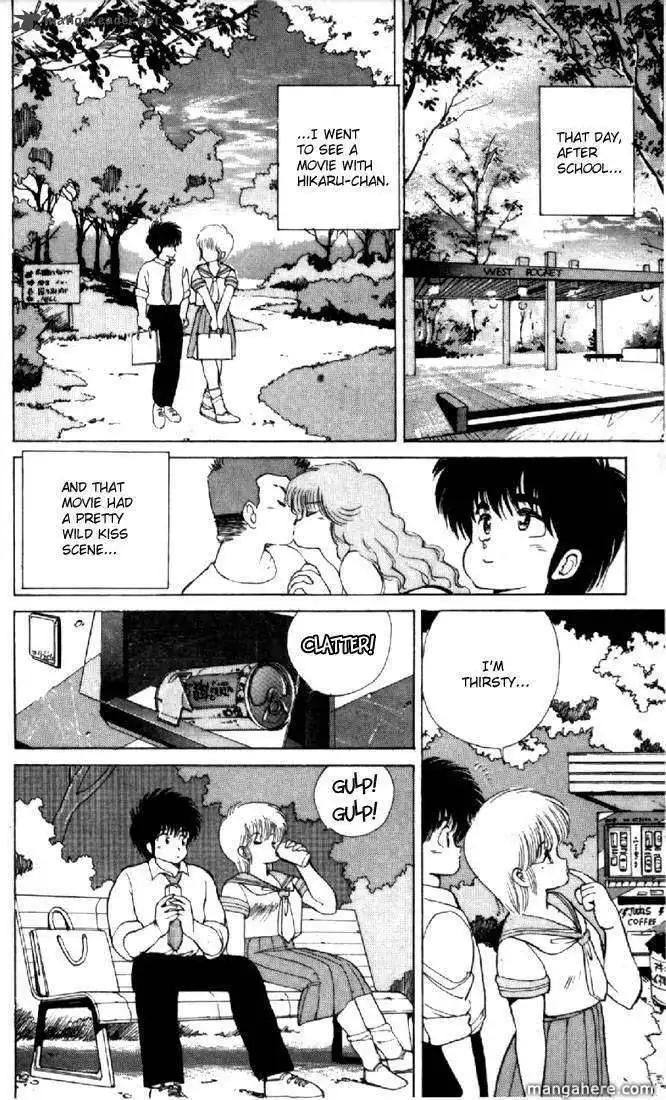 Orange Road Chapter 14 8